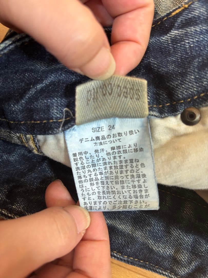 d.i.a 美品 ダメージデニムショートパンツ サイズ24