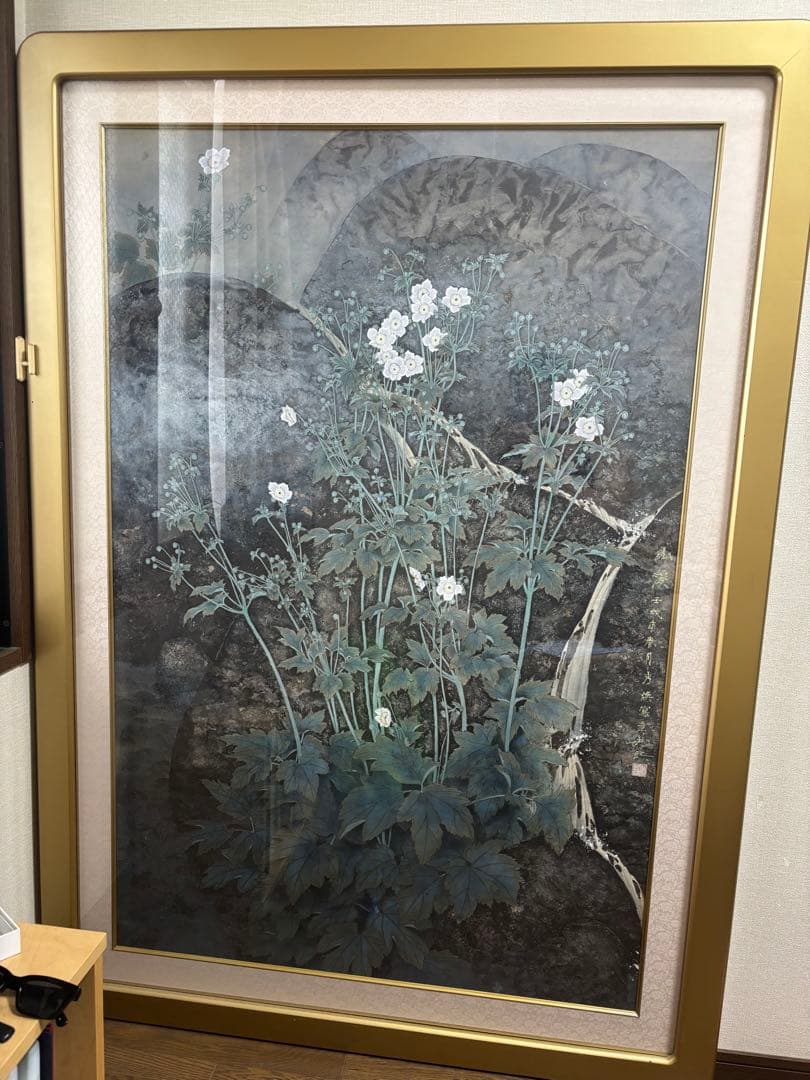 【値段交渉可】趙秀煥作 岩壁芥子花図 日本画 植物 金色フレーム
