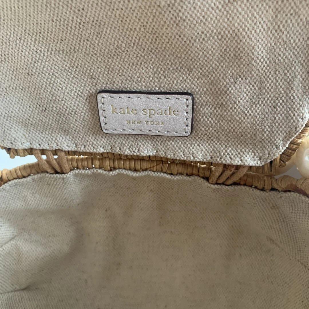 象の形 ラタン かごバッグ