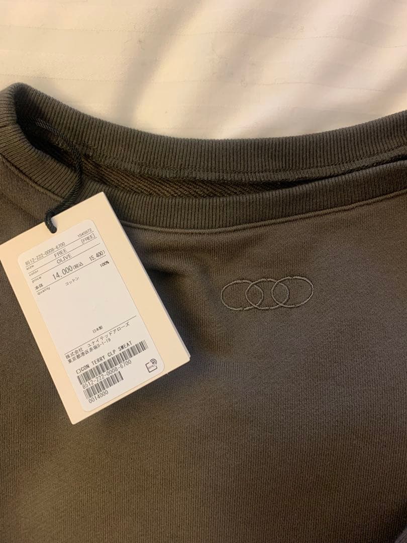 conte ＜コンテ＞クロップド プルオーバースウエット　　新品　タグ付