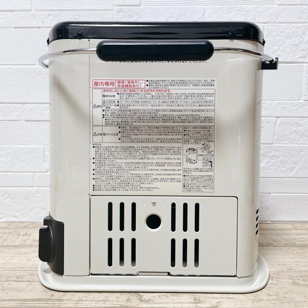 イワタニ カセットガスストーブ デ力暖Ⅲ CB-STV-DKD3 美品