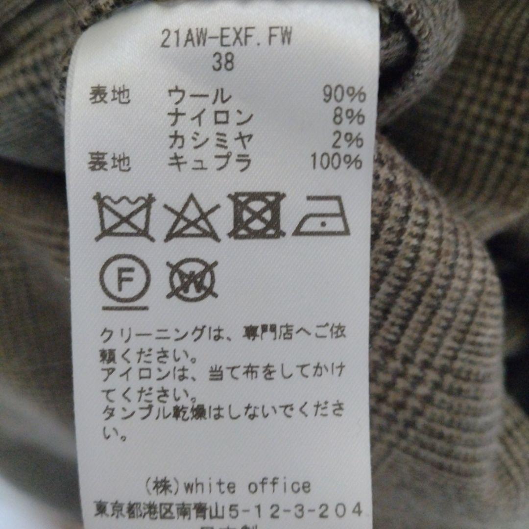 ウナギーヌ　COUTURE D`ADAM オーバーサイズダブルジャケット