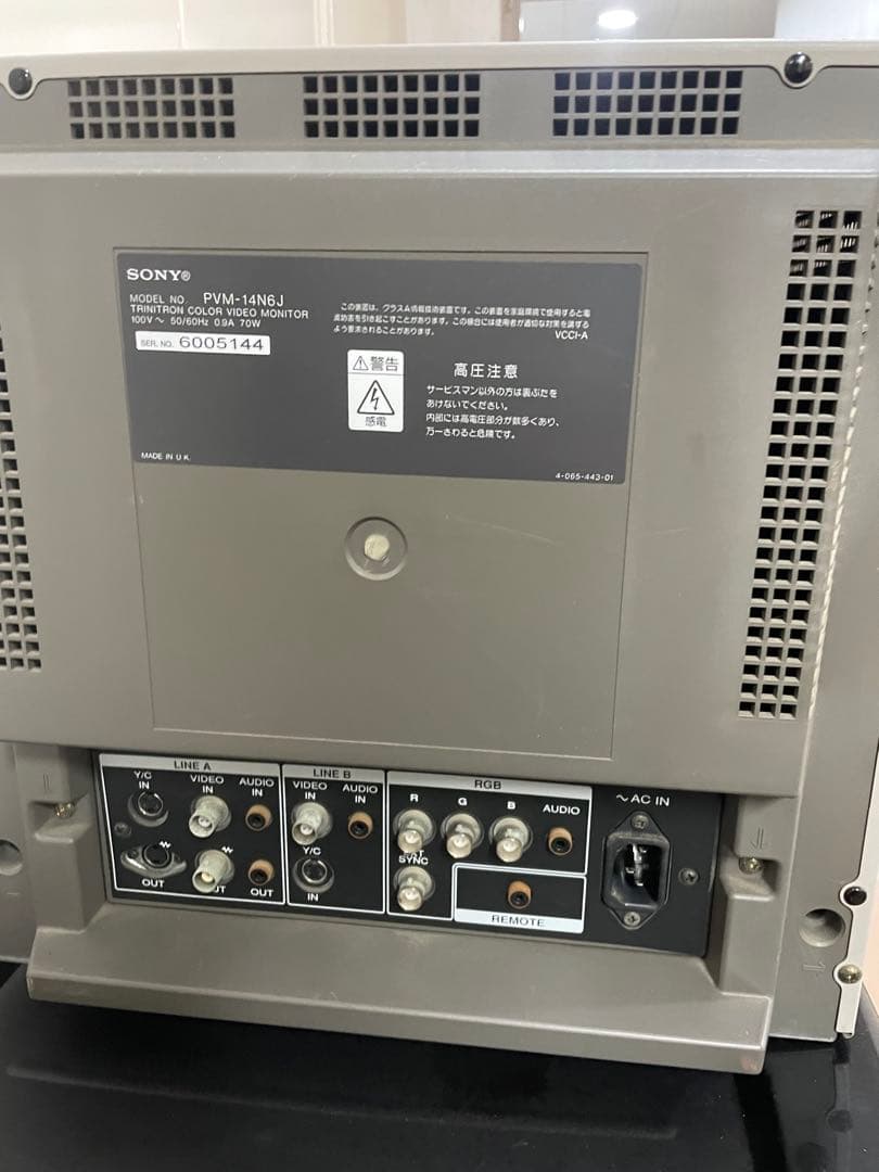 14型トリニトロンカラービデオピクチャーモニター PVM-14N6J