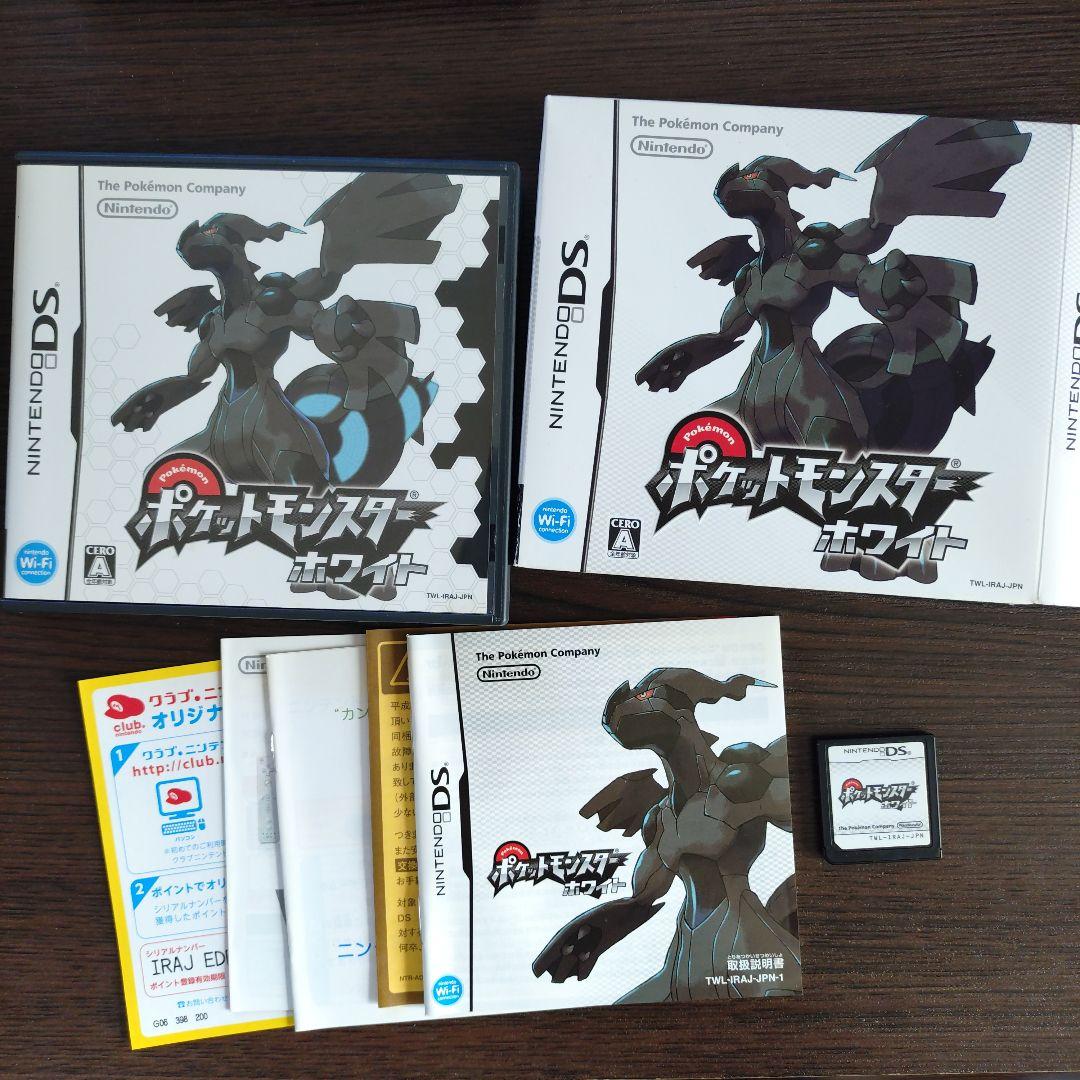 ポケモンDS、3DSソフト