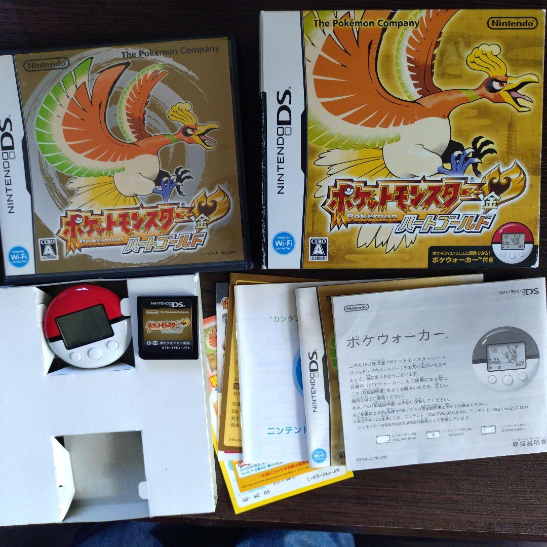 ポケモンDS、3DSソフト