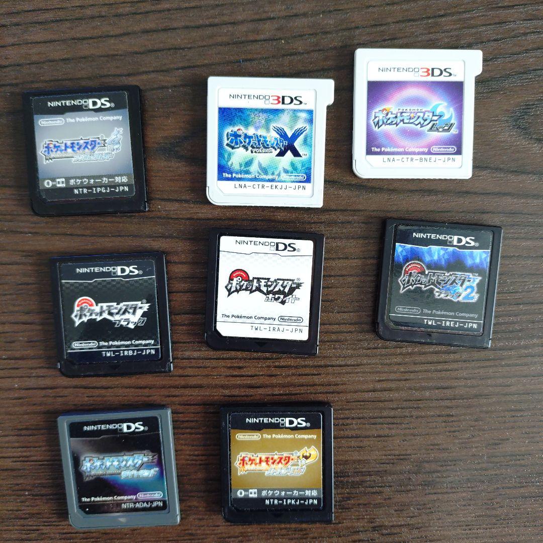 ポケモンDS、3DSソフト
