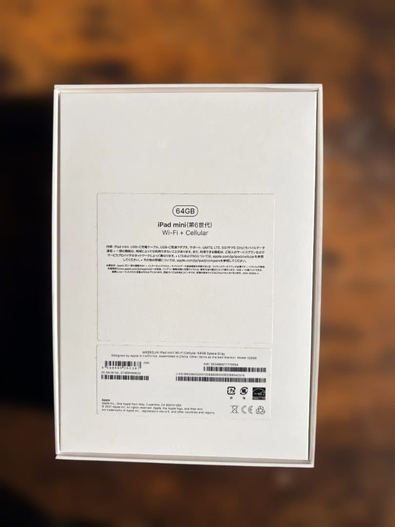 Apple iPad mini 6. 　Wi-Fi+ Cellular