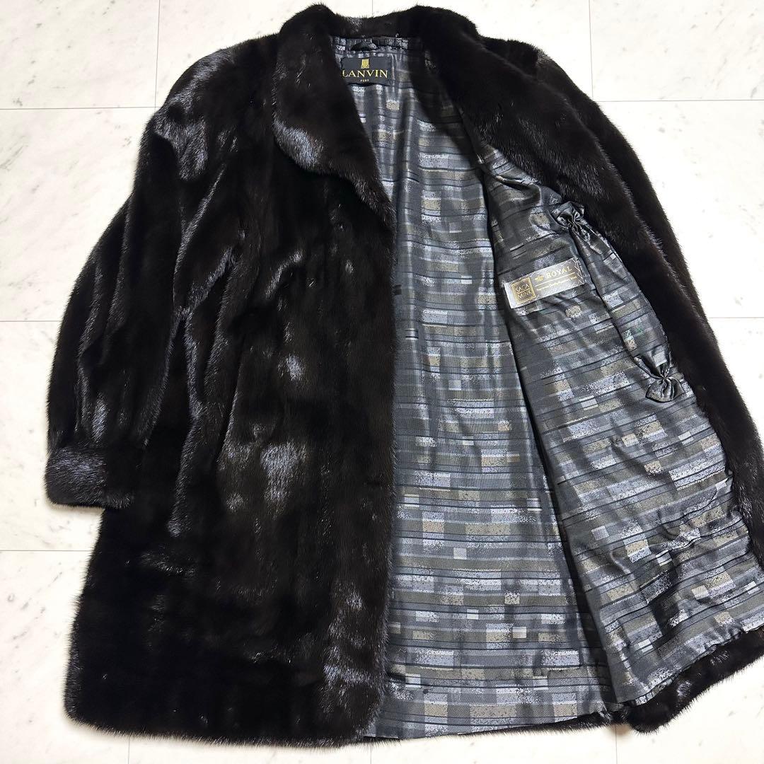 美品 最高級 LANVIN SAGA MINK  ファーコート ロング