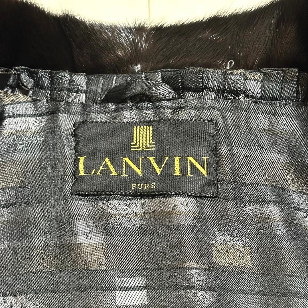 美品 最高級 LANVIN SAGA MINK  ファーコート ロング