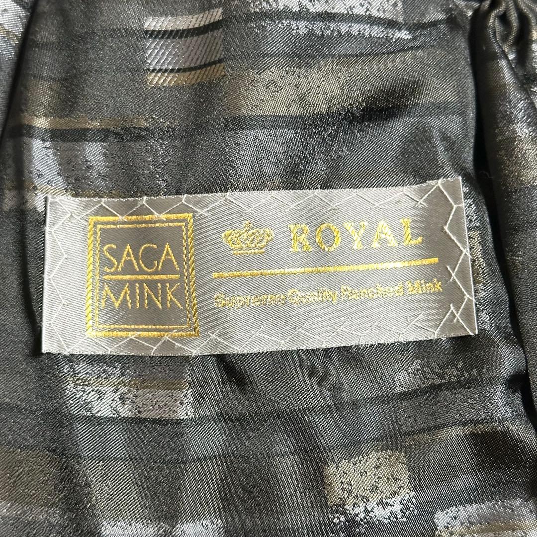 美品 最高級 LANVIN SAGA MINK  ファーコート ロング