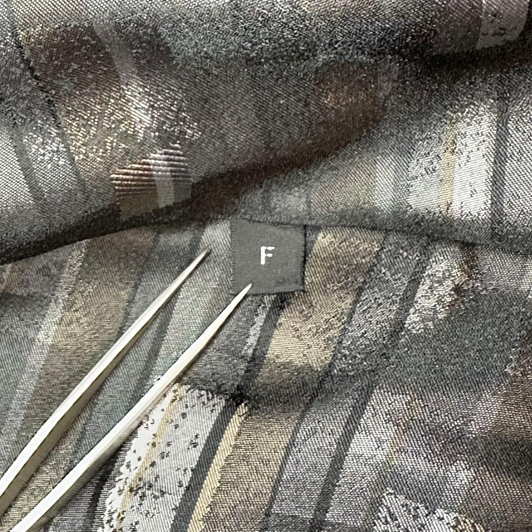 美品 最高級 LANVIN SAGA MINK  ファーコート ロング