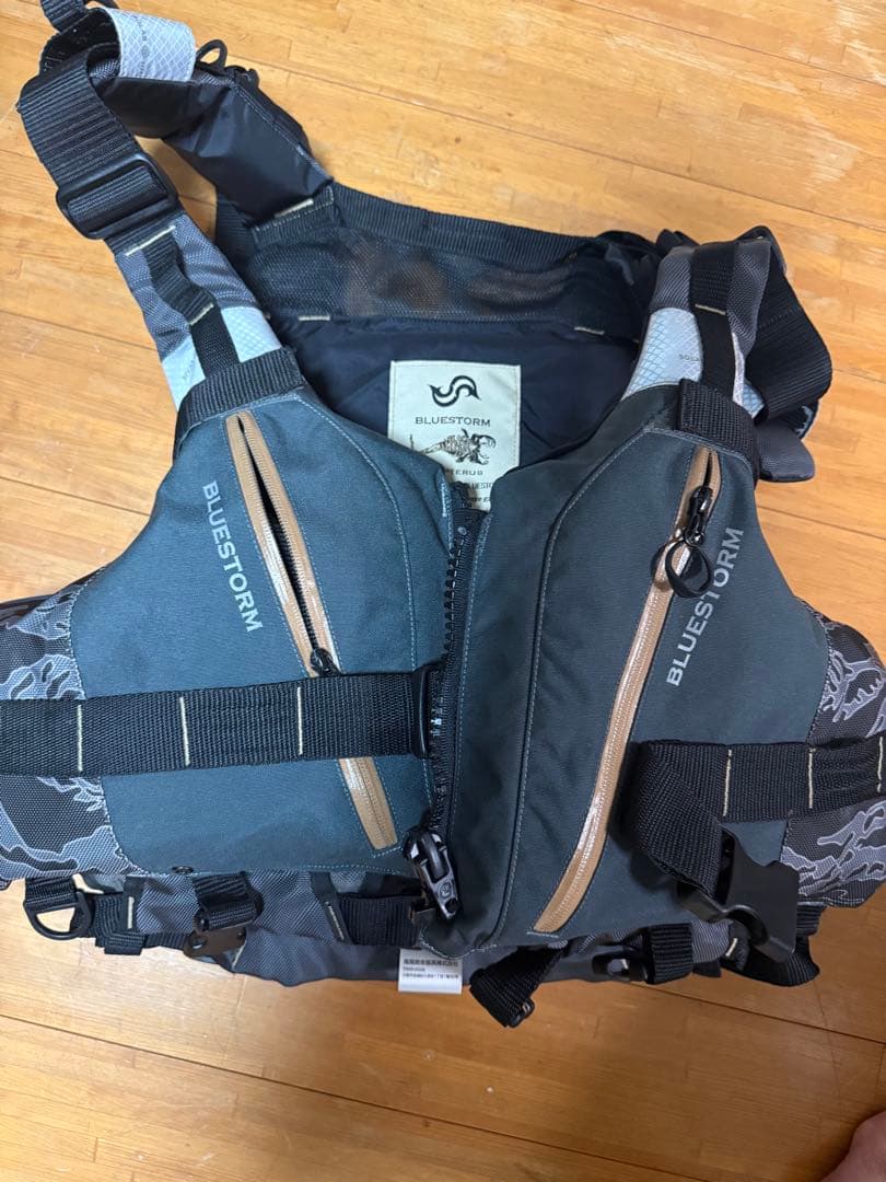 ブルーストーム　ミクソプテルス　TK-29RS