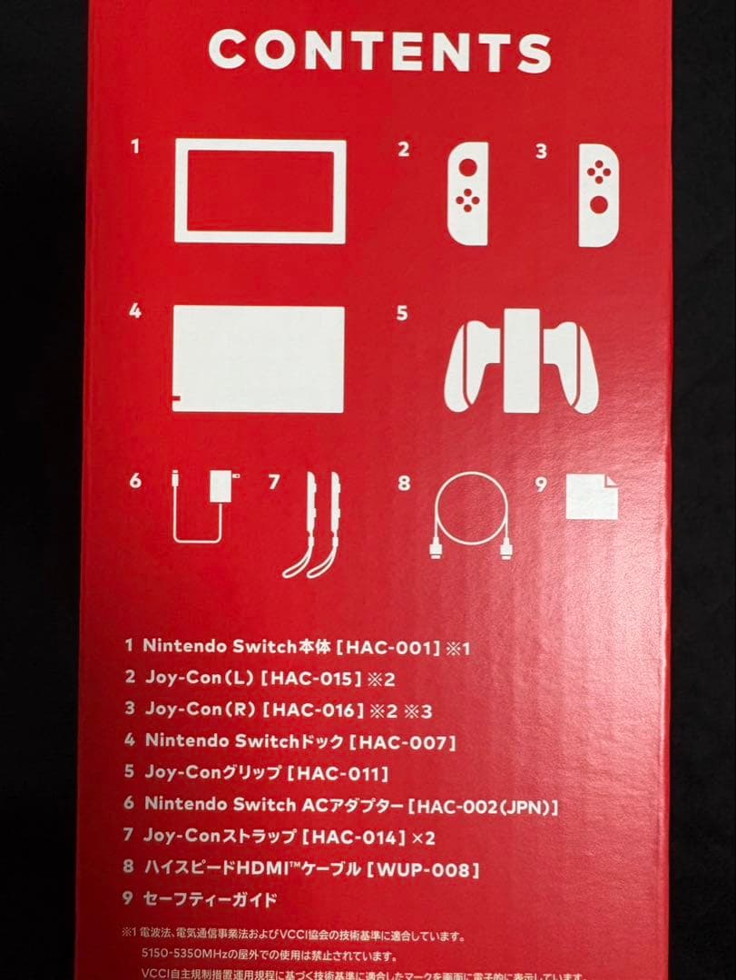 Nintendo Switch 本体 ピンク/レッド Joy-Con付き