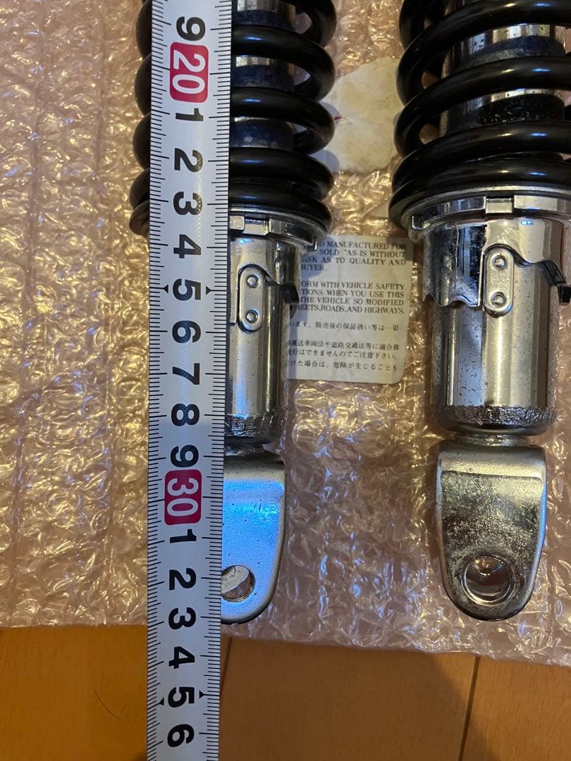 【匿名無料発送】CB400F サス