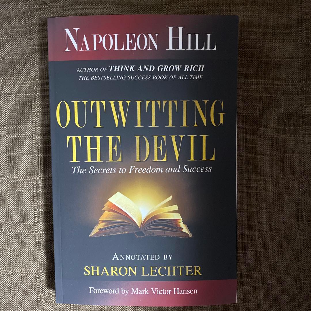 洋書　Outwitting the Devil 悪魔を出し抜け　ナポレオンヒル