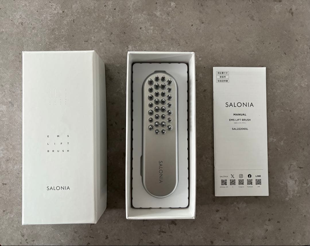 SALONIA サロニア EMSリフトブラシ 電気ブラシ