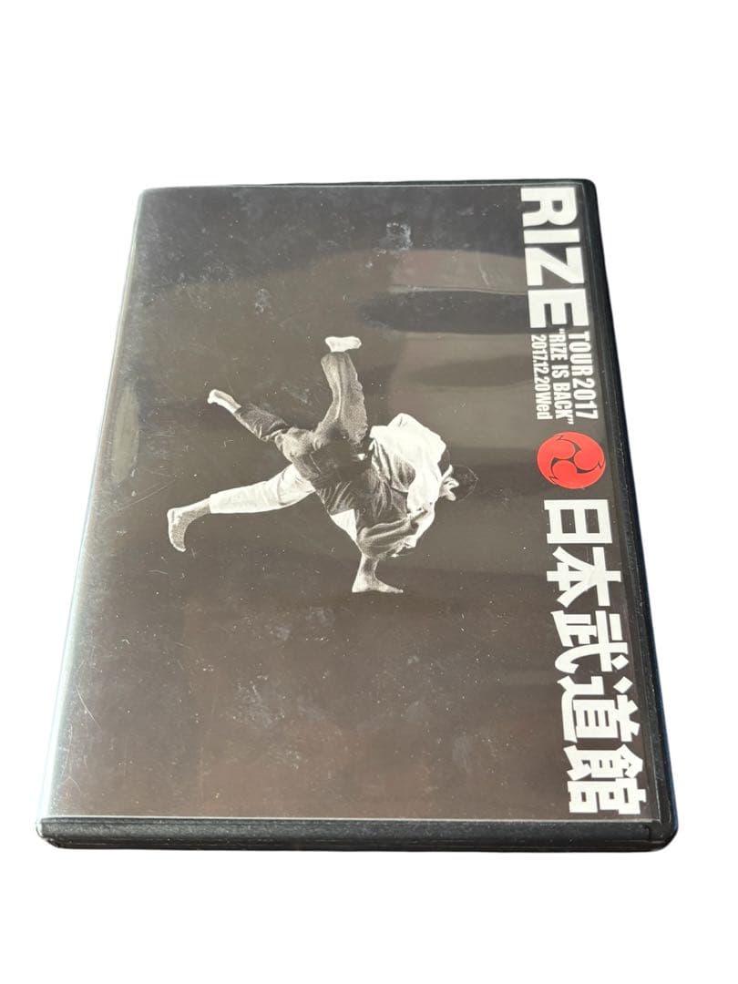 RIZE TOUR 2017 RIZE is BACK 平成29年12月20日