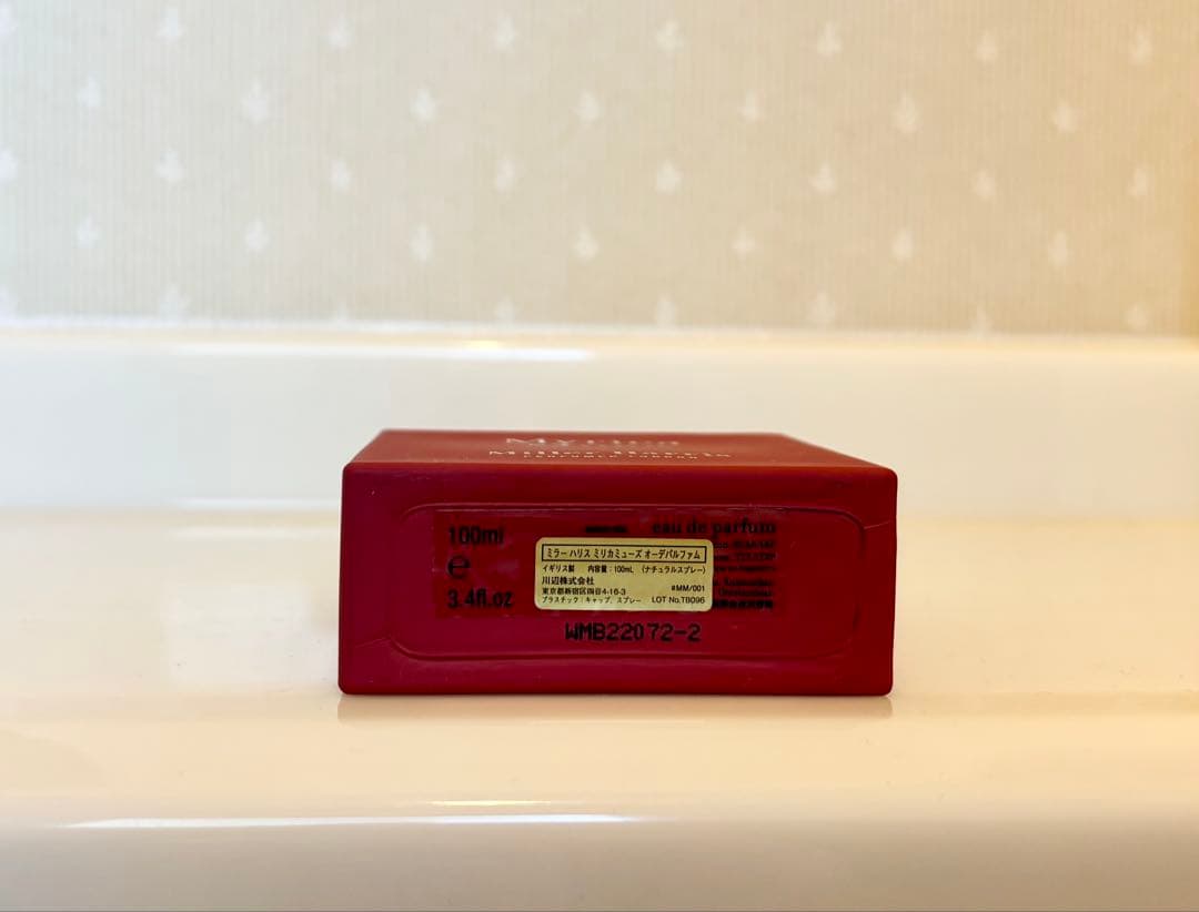 ミラーハリス ミリカミューズMyrica Muse 100ml