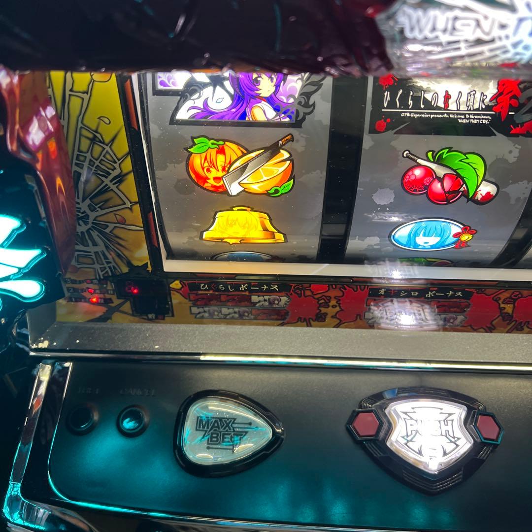 パチスロ　ひぐらしのなく頃に祭2 実機