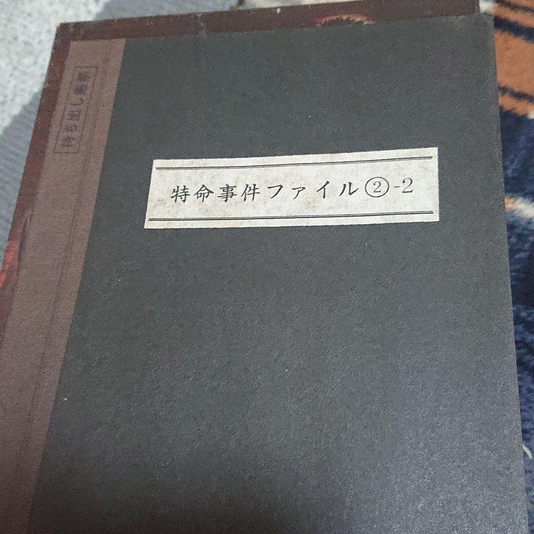 （初回限定盤）相棒 season2 DVD-BOX 2〈6枚組〉
