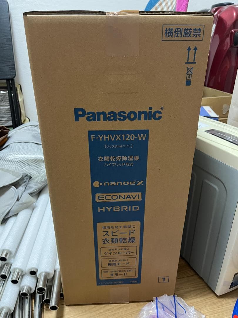 除湿衣類乾燥機 Panasonic製 F-YHVX120-W