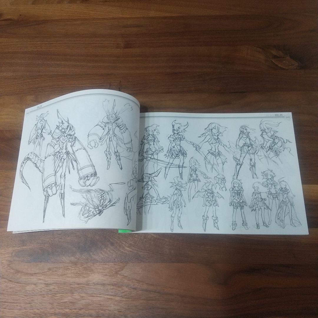 The Art of KLK Vol.1 セメタリーヒルズ