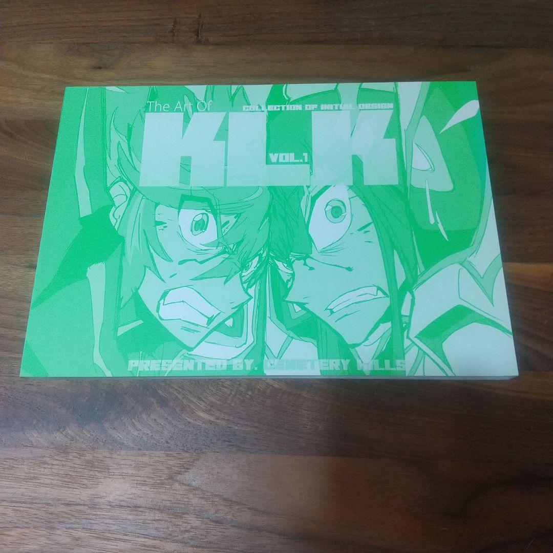 The Art of KLK Vol.1 セメタリーヒルズ