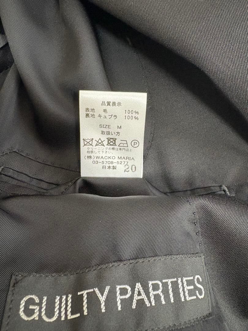 wackomaria ワコマリア UNCONSTRUCTED セットアップ 黒M