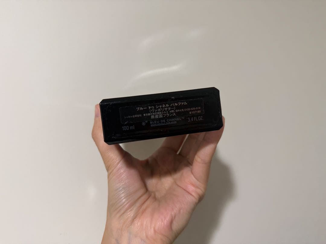 TITIさま専用　CHANEL 香水