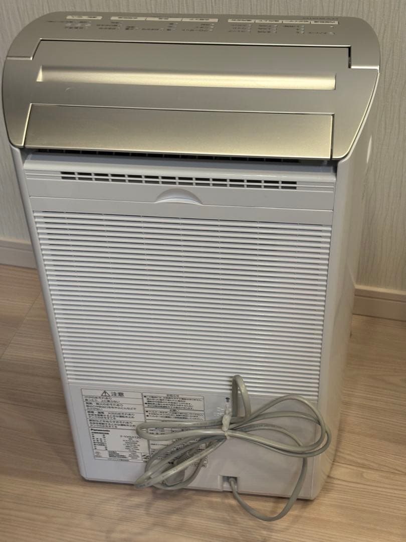 Panasonic ハイブリッド式除湿機 F-YHS120-N