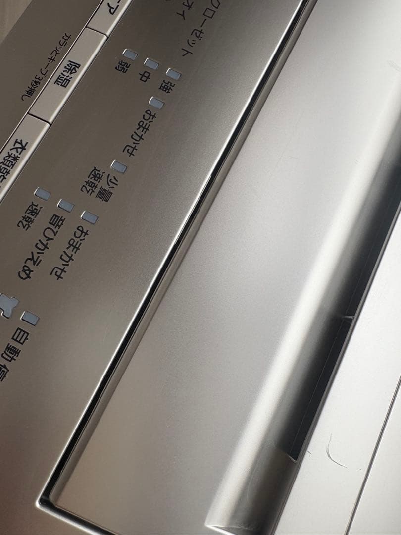 Panasonic ハイブリッド式除湿機 F-YHS120-N