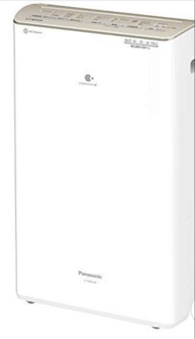 Panasonic ハイブリッド式除湿機 F-YHS120-N