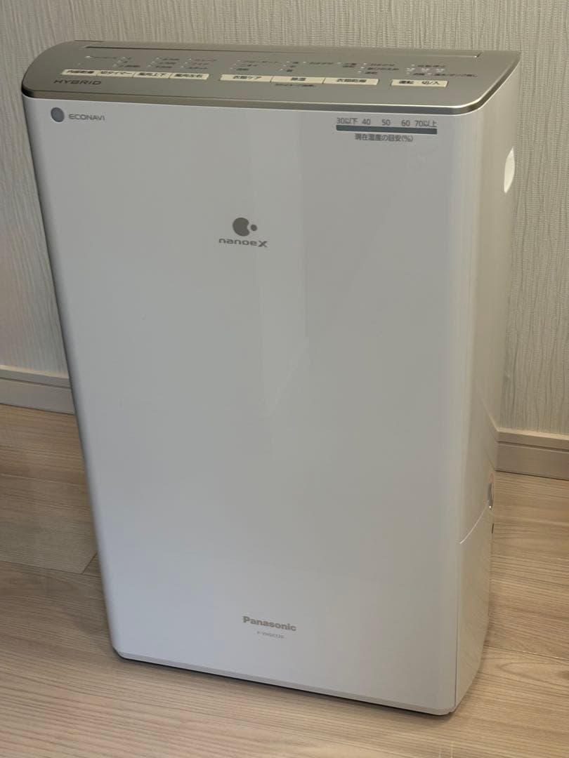 Panasonic ハイブリッド式除湿機 F-YHS120-N