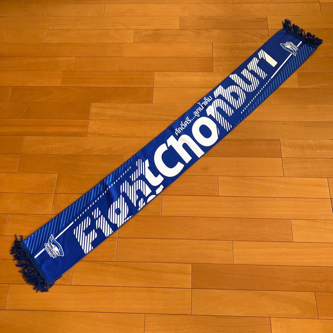 チョンブリ FC 20周年記念シャツ 5枚セット　応援グッズ1点