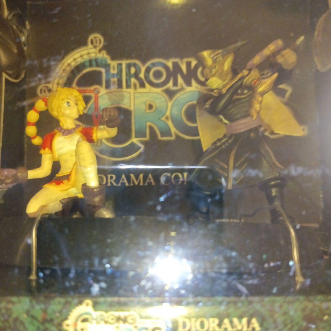 クロノ・クロス　ジオラマコレクション【非売品】