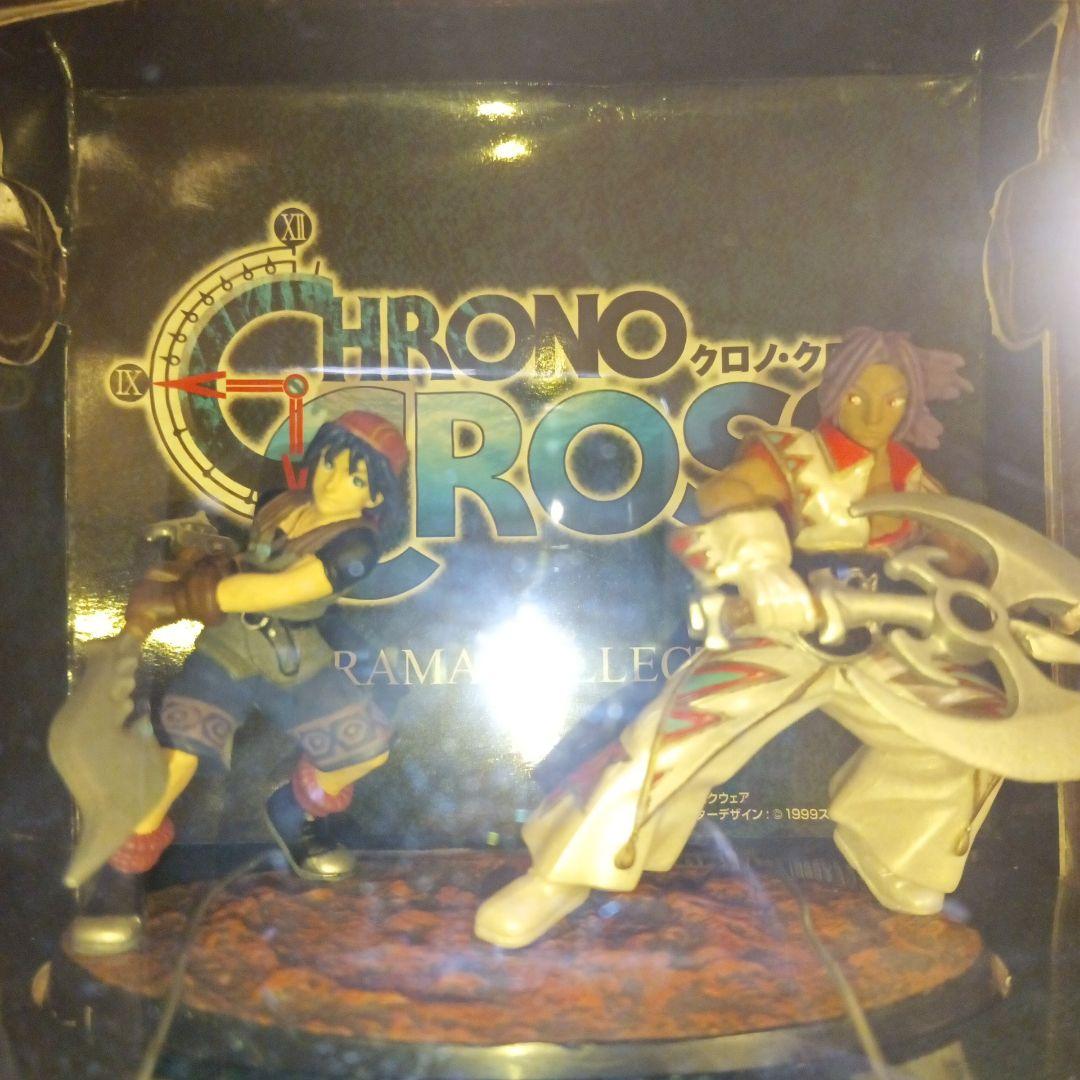 クロノ・クロス　ジオラマコレクション【非売品】