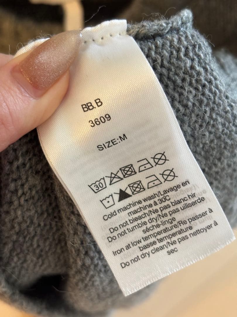 GANNI ニットベスト M グレー 佐藤ミケーラ倭子さん着用