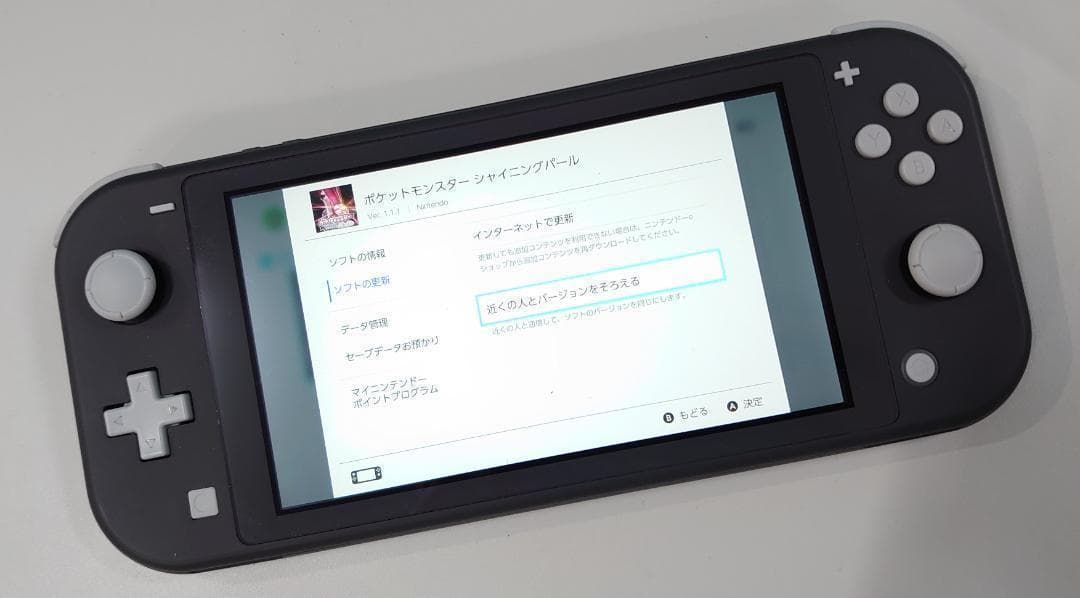 スイッチライト色指定なしポケモンSV Ver. 1.0.1 BDSP 1.1.1