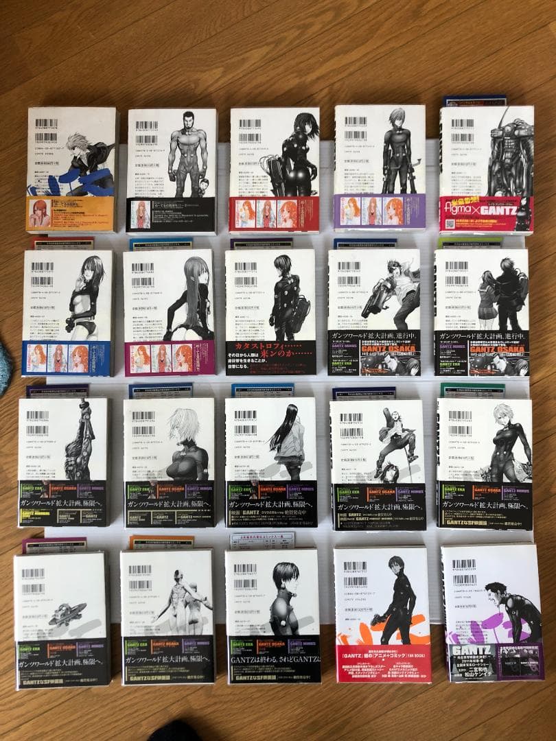 ガンツ　全巻　初版　GANTZ　漫画　マンガ　コミック　奥浩哉　冊子
