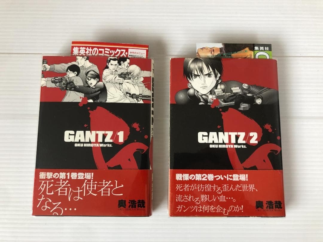 ガンツ　全巻　初版　GANTZ　漫画　マンガ　コミック　奥浩哉　冊子