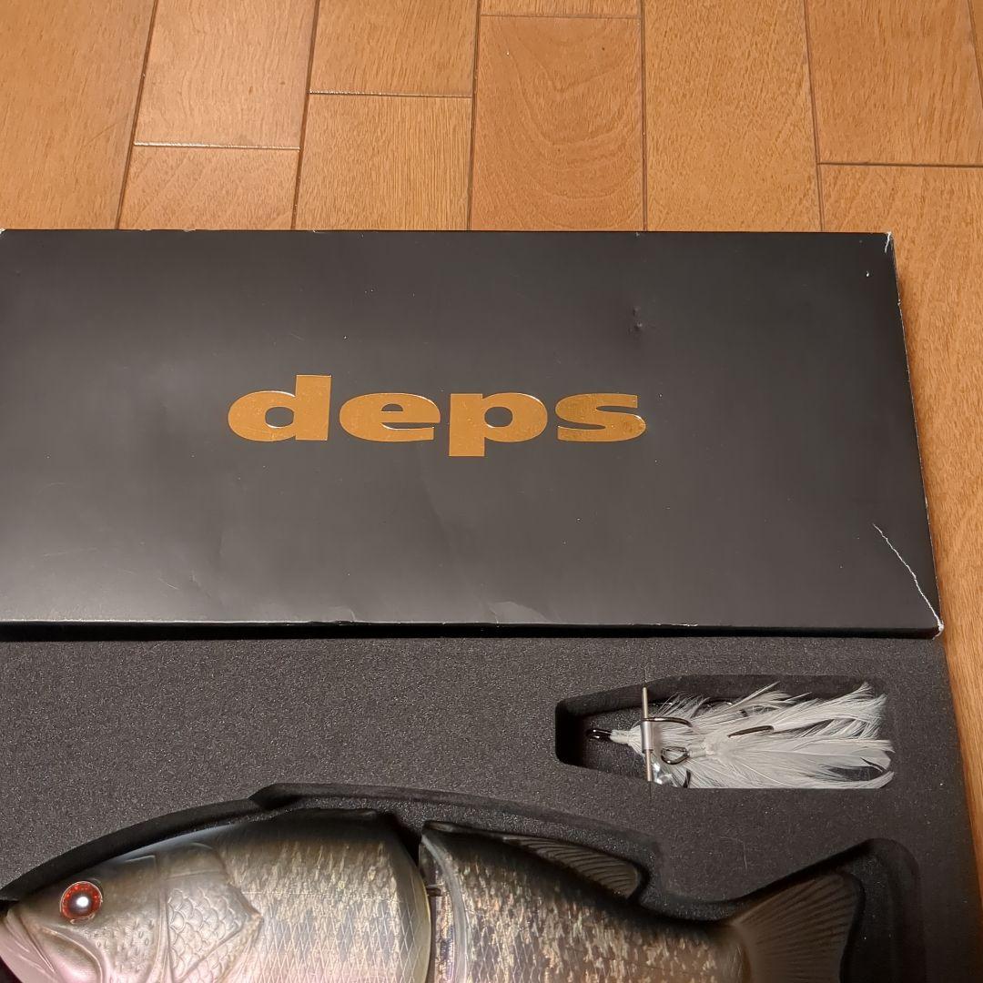 deps コードネームバス　ミルター