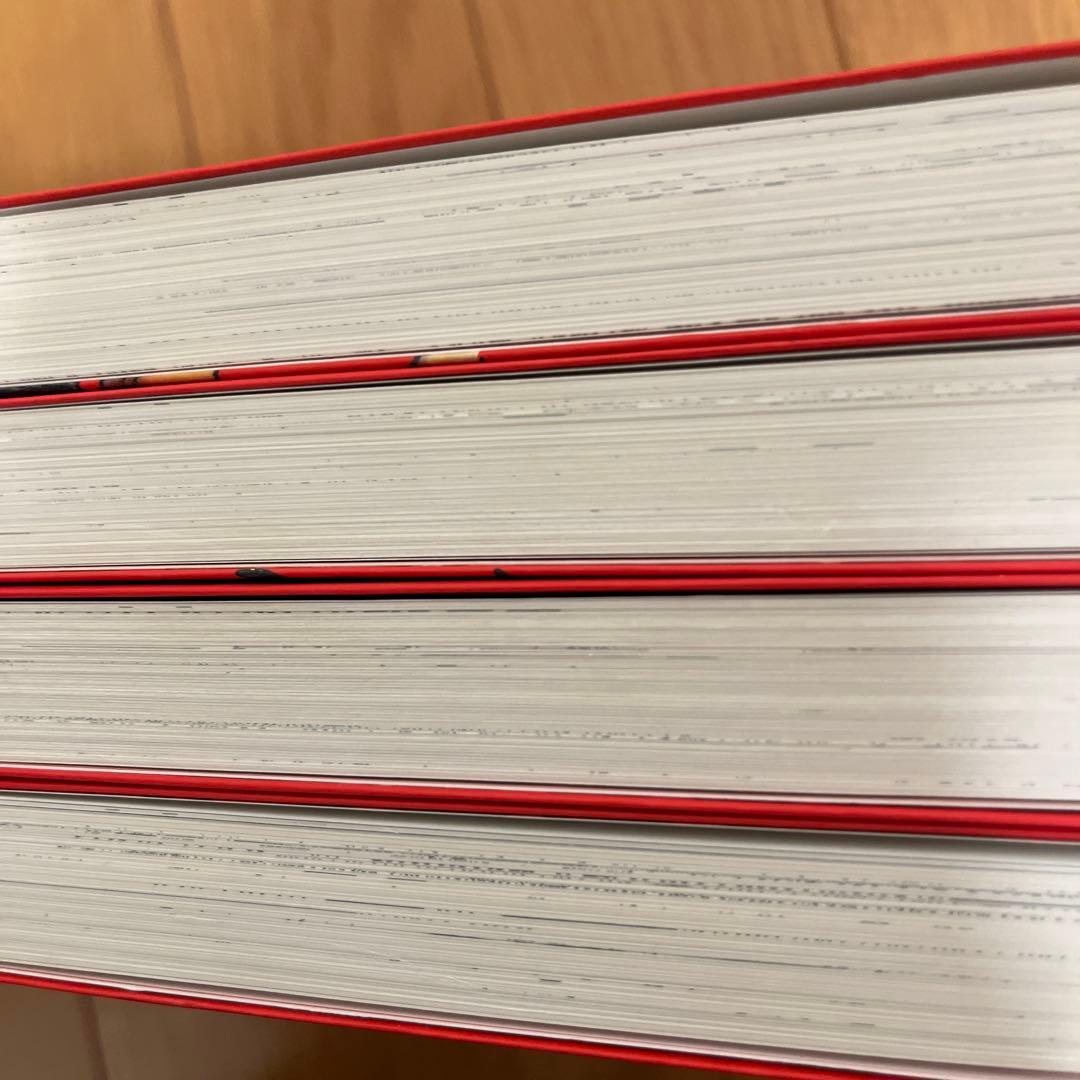 ドラゴンボール完全版　 全巻セット 鳥山明