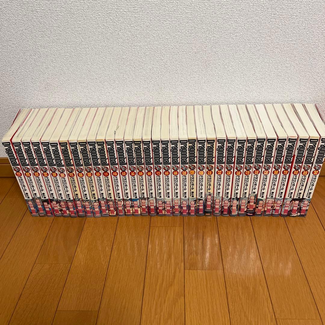 ドラゴンボール完全版　 全巻セット 鳥山明