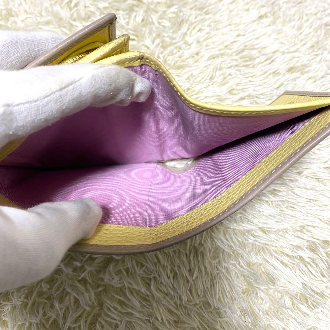 GUCCI グッチ 二つ折り財布 GGマーモント シボ革 バイカラー ウォレット