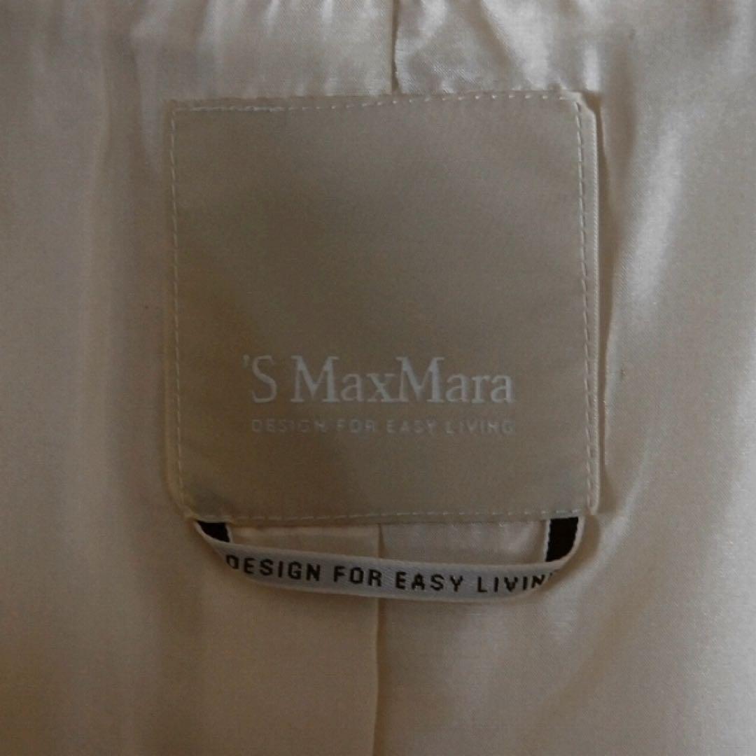S’MaxMara マックスマーラ / ツイード調 ノーカラーコート アイボリー