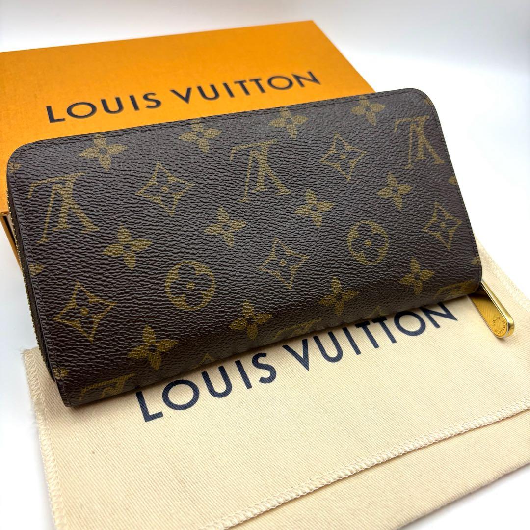 【美品・新型】ルイヴィトン モノグラム ジッピーウォレット フューシャ 長財布