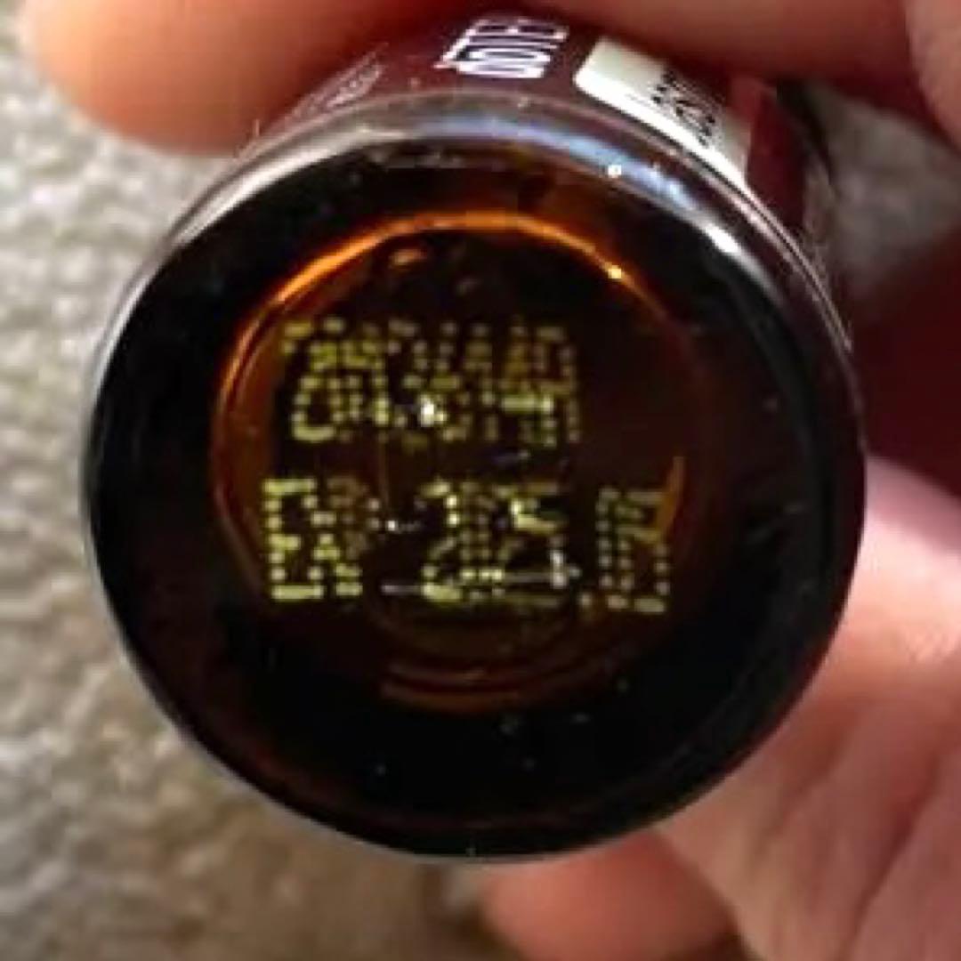 ドテラ　ジャスミン・未使用