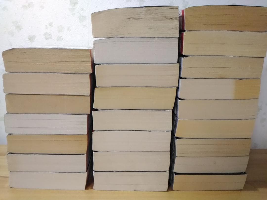 ビーバップハイスクール コンビニコミック版全24巻セット 全48巻分を収録