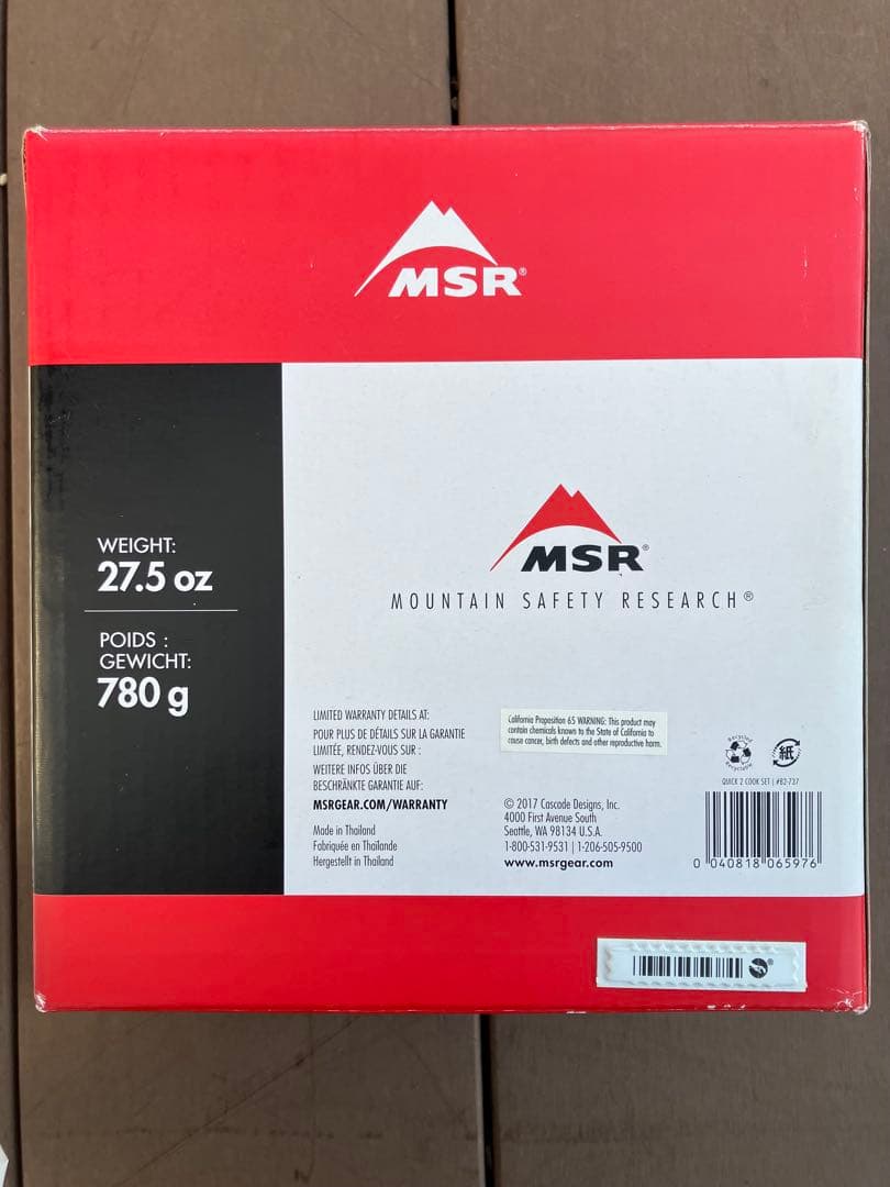 エムエスアール(MSR) アウトドア クックセット クイック2システム 2人用