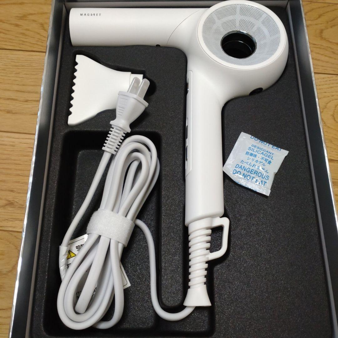 【新品未使用品】マグネットヘアプロ　ドライヤーゼロ　ホワイトプラス